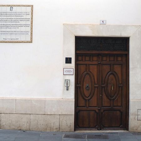Apartamentos El Marques Malaga Ngoại thất bức ảnh